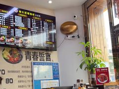 -柳大厨螺蛳粉(人民路总店)