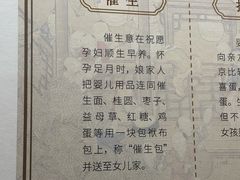 -南京市民俗博物馆(甘熙故居)