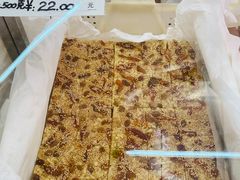 -欣乐糕点店(洪湖里总店)
