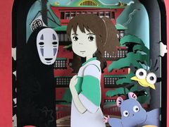 -帝京日语(春熙路旗舰校区)
