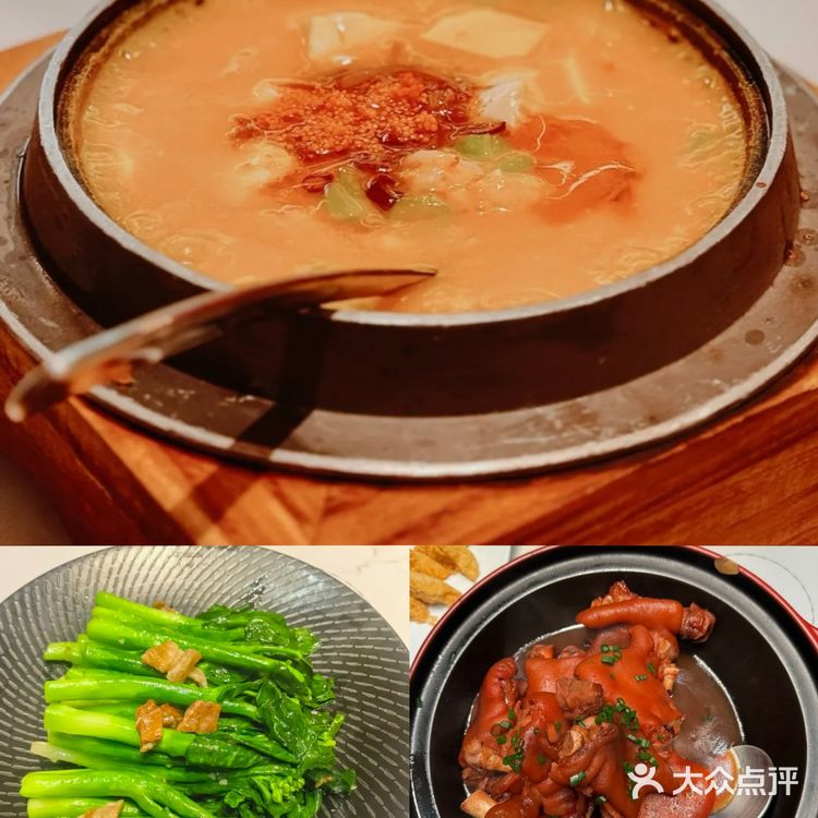 深圳龙华大浪新宠!四合院潮菜餐厅爆火