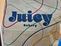 -Juicy Bakery(大学路店)