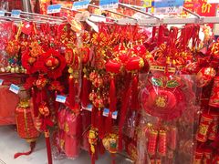 -沃尔玛(星湖商业城店)