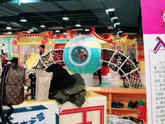 -嘉文梦想世界(SM天津滨海城市广场店)