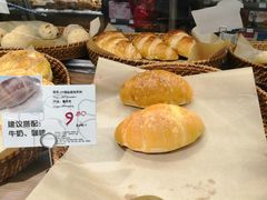 -Olé精品超市(重庆观音桥店)