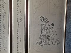 -中国昆曲博物馆
