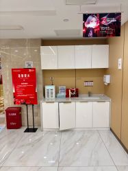 -南京康美美容医院·旗舰店