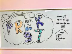 -瑞思教育·少儿英语(经开永旺校区)