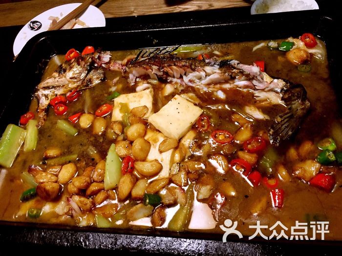 名岛夯鱼(中央商城店)