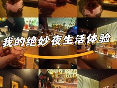 -GOEN·缘