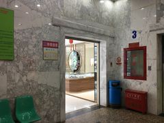 -国华商场