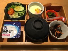 -沼津港渔市(宏伊国际广场店)