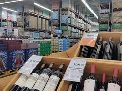 -山姆会员商店(杨桥西路店)