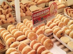 -味多美蛋糕(航天桥店)
