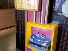 -麦当劳(芜湖中山南路店)