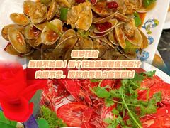 -小海豚•老字号海鲜餐厅(天涯店)