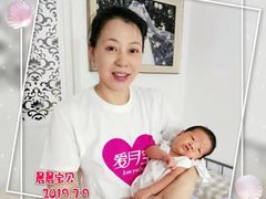 -爱月宝月嫂·育儿嫂(哈尔滨总店)