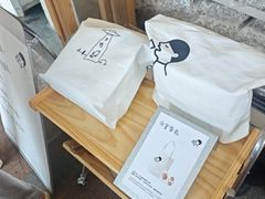 -喜茶(广州番禺奥园广场店)