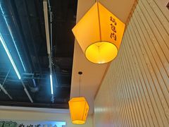 -冰城焰会大丰收铁锅炖(萝岗万达金街店)