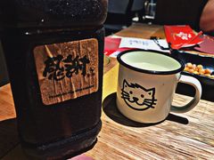 -吉·拾串烧烤专门店(领show天地店)