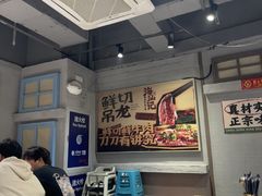 -海汕记·潮汕鲜牛肉火锅·自助