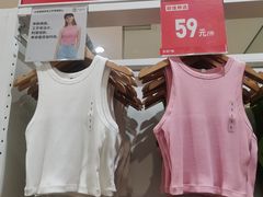 -优衣库(福州爱琴海购物公园店)