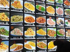 -大地春饼店(黄河路店)