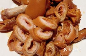Braised Dish Platter