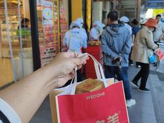 -味多美蛋糕(六里桥店)