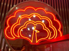-傣妹火锅(太和广场店)