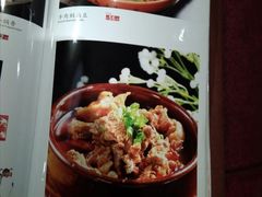 -德缘烤鸭店(大栅栏店)
