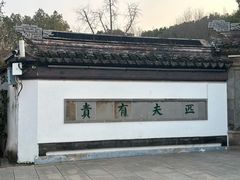 -千灯古镇