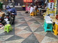 -夏食光安顺小舒冰粉冰浆(甲秀楼店)