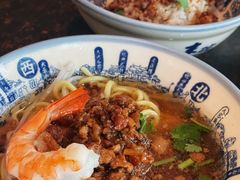 -度小月(百老汇美食街店)