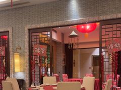 -喜来登采悦轩中餐厅