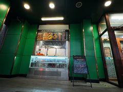 -牛街老爆肚满(牡丹园店)