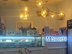 -姆们M Sweetie Cake(三里屯店)