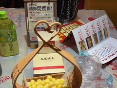 -王婆炒鱼(总店)