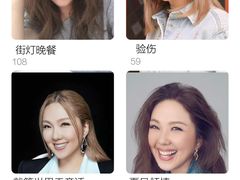 -成都金融城演艺中心