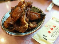 熏鱼-旭龙鱼头王(航华店)