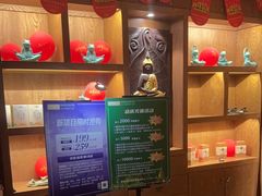 -海悦容庭SPA·按摩·推拿(东盟店)