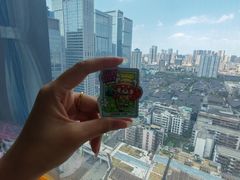 -榛悦隆堡成都酒店(春熙路太古里店)