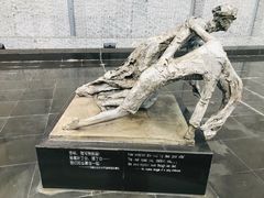 -侵华日军南京大屠杀遇难同胞纪念馆