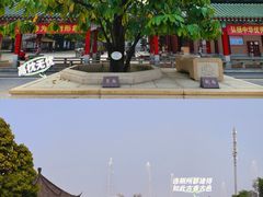 -广东圆玄道观