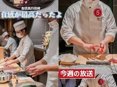 -水之惠鲜鱼料理(王府大街店)