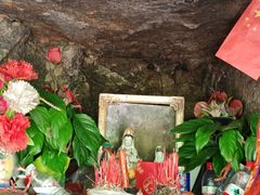 -乌山风景区