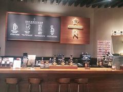 -星巴克臻选(天津鲁能中心一店)