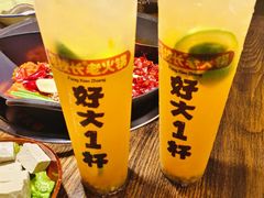 -冯校长老火锅(广州正佳广场店)