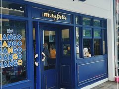 门面-milkplus·泰式奶茶(较场东路店)