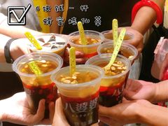 -八婆婆烧仙草(曾厝垵店)